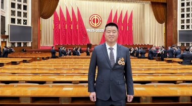 匯潔資訊 | 熱烈祝賀匯潔股份江西曼妮芬何喆榮獲“全國勞動模范”榮譽稱號